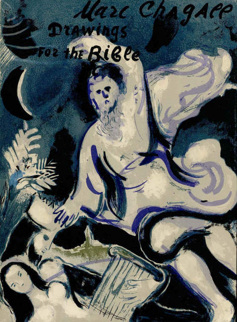 Marc Chagall - Drawings for the bible. 1960
