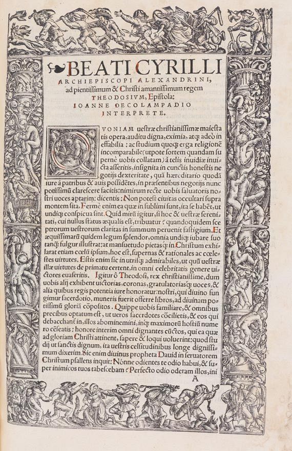 Cyrillus Alexandrinus - Secundus Tomus, 1528.