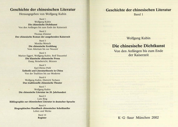Wolfgang Kubin - Geschichte der chinesischen Literatur + Wörterbuch, 6 Bde., 2002