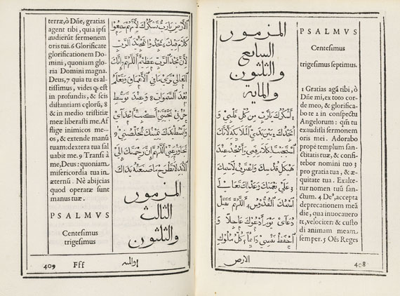 Biblia latina - Davidis Regis, 1619.