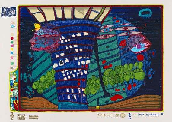 Friedensreich Hundertwasser - Regentag