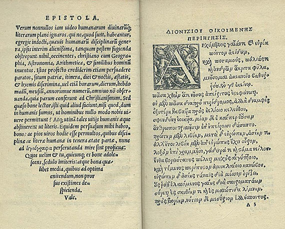  Dionysius Periegetes - Orbis descriptio. 1534.
