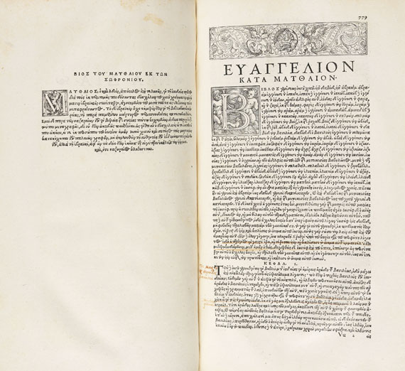 Biblia graeca - Divinae scripturae. 1545.