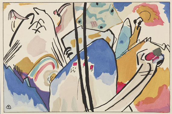 Wassily Kandinsky - Der Blaue Reiter. EA 1912..