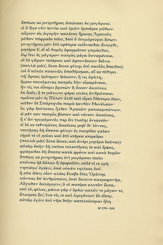 Homer - Ilias und Odissea. 2 Bde. 1923-24