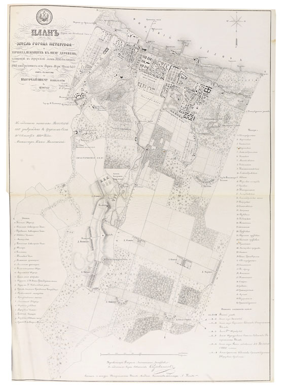  Rußland - Zeichnungen von Gebäuden auf dem Babigon (russ.). 1853 - Weitere Abbildung