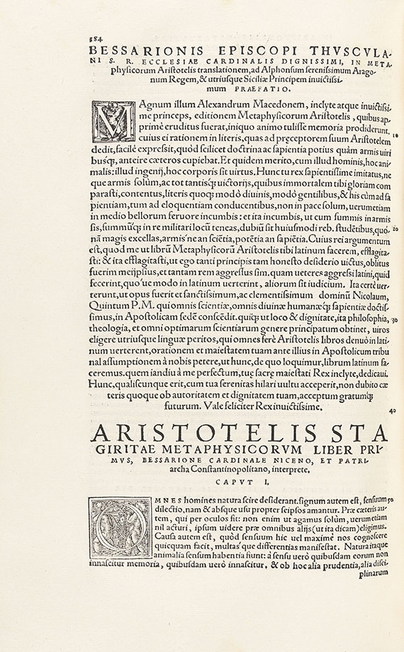  Aristoteles - Opera, 3 Tle. in 1 Bd. Basel 1548.