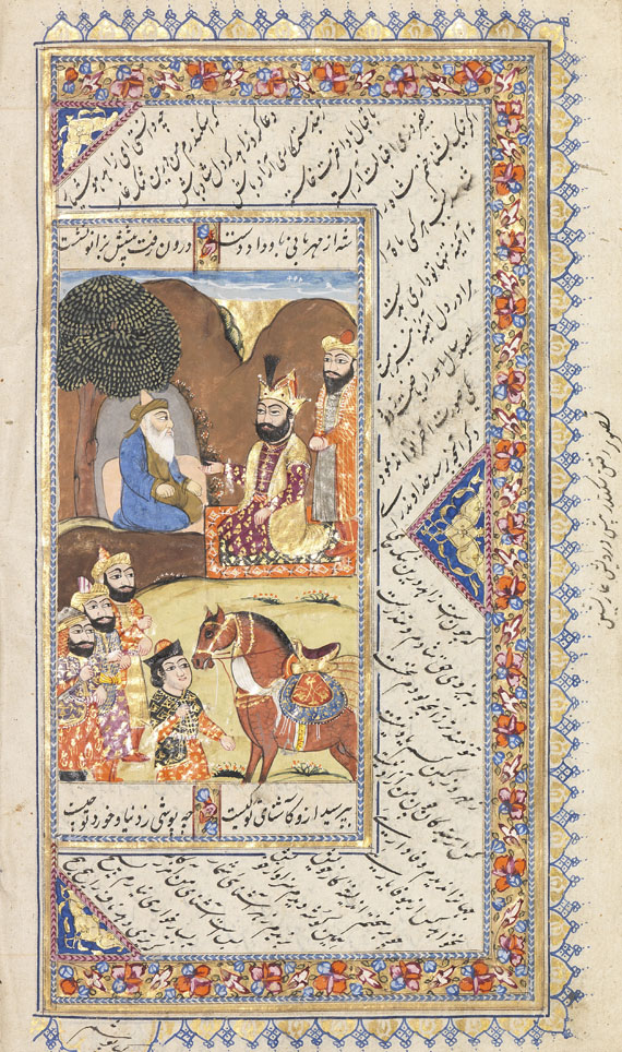  Manuskripte - Nizami. Persian manuscript on paper. 18th century - Weitere Abbildung