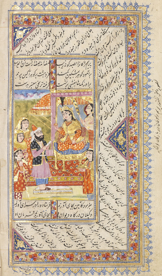  Manuskripte - Nizami. Persian manuscript on paper. 18th century - Weitere Abbildung