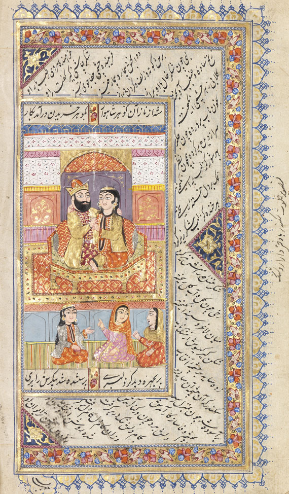  Manuskripte - Nizami. Persian manuscript on paper. 18th century - Weitere Abbildung