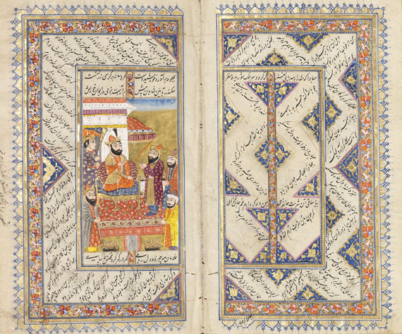  Manuskripte - Nizami. Persian manuscript on paper. 18th century - Weitere Abbildung