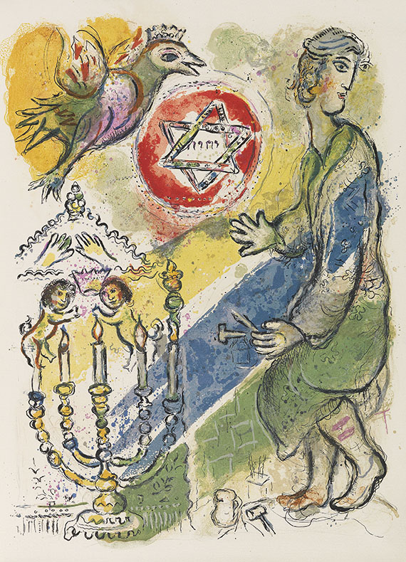 Marc Chagall - The Story of the Exodus