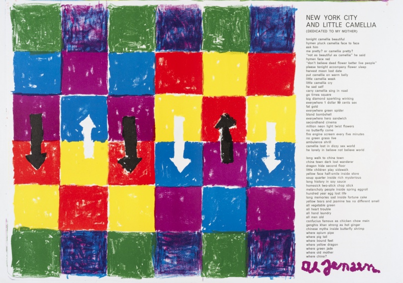 Walasse Ting - One Cent Life - Weitere Abbildung