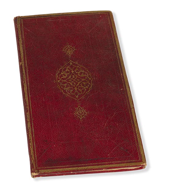  Manuskripte - Theodosios von Bithynien, Kitab al-ukar. Persische Handschrift - Weitere Abbildung
