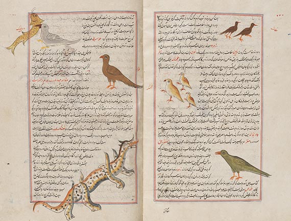  Manuskripte - Farrukh-namah Jamali. Persische Handschrift auf Papier - Weitere Abbildung