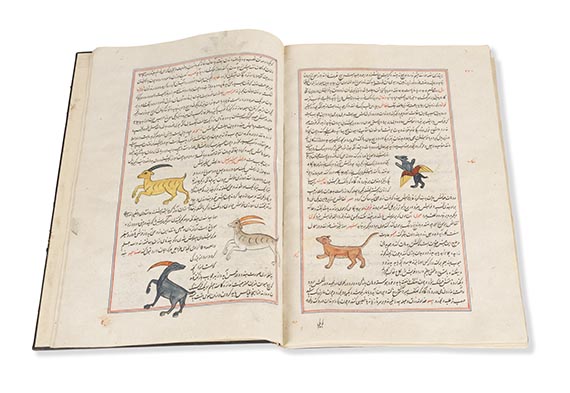  Manuskripte - Farrukh-namah Jamali. Persische Handschrift auf Papier - Weitere Abbildung