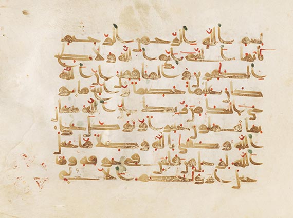  Manuskripte - Kufi-Koran. 6 Pergamentblätter - Weitere Abbildung
